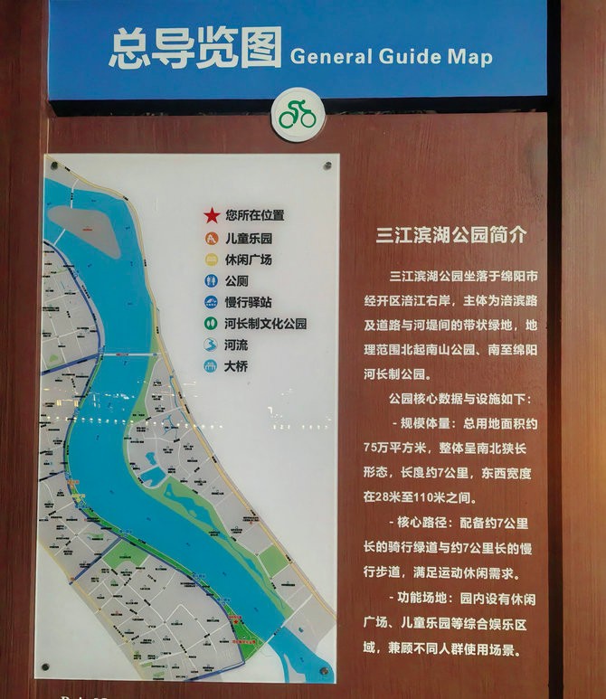 IMG_20260530_210030.jpg