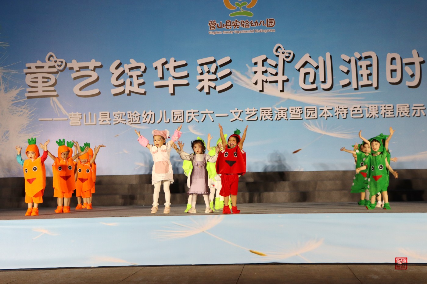 0IMG_6909.jpg