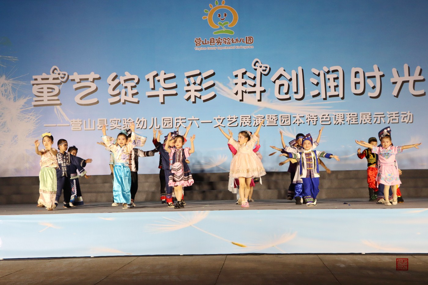 0IMG_6928.jpg