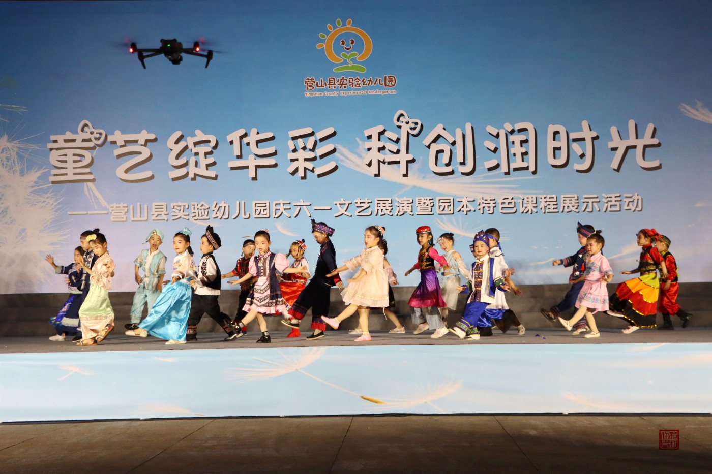 0IMG_6930.jpg