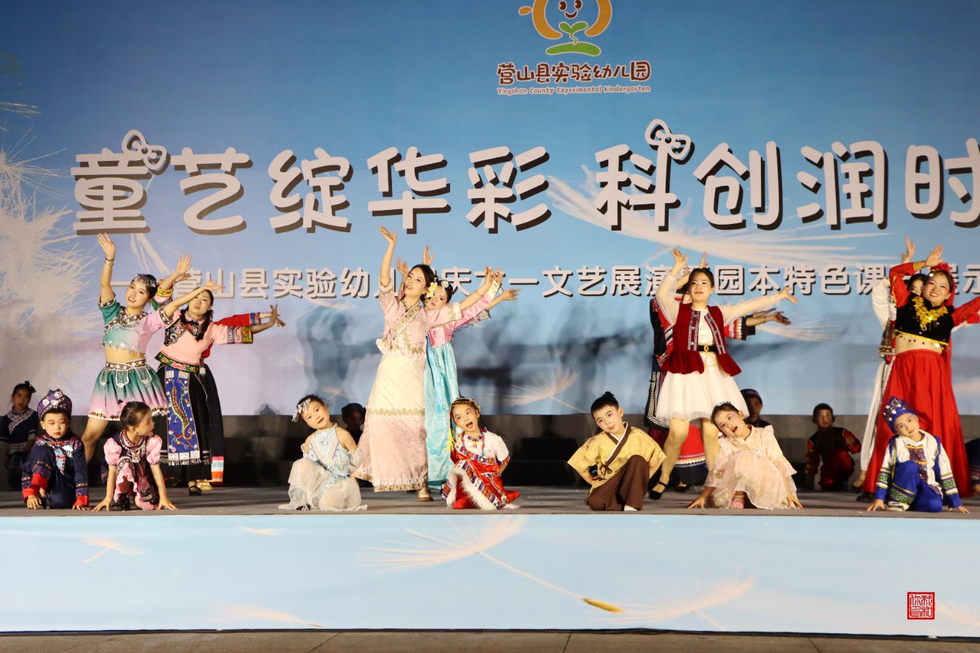 0IMG_6980.jpg