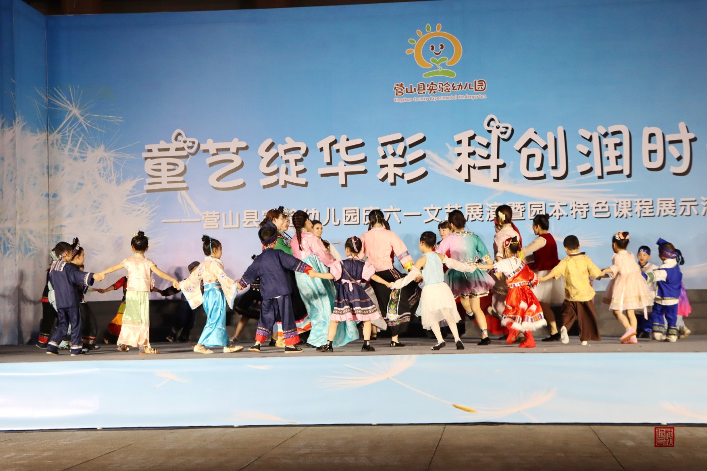 0IMG_6997.jpg