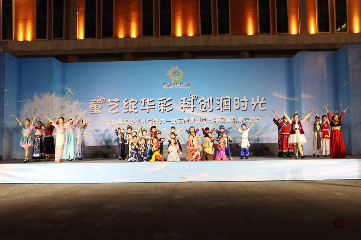 0IMG_7049.jpg
