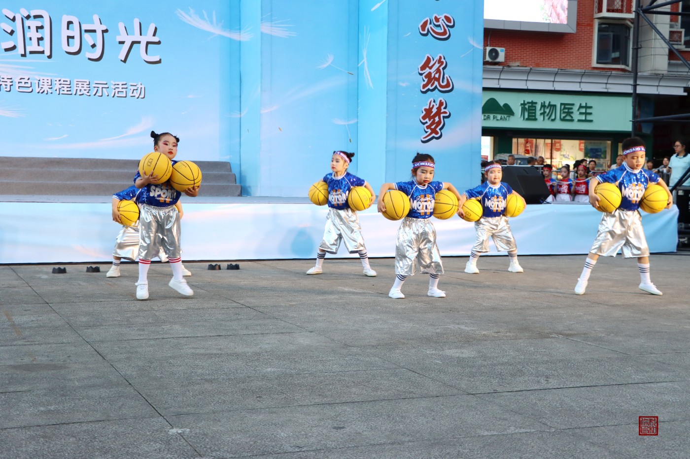 IMG_6627.jpg