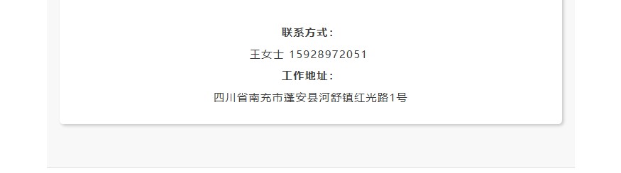 ScreenShot_2026-05-31_094504_096.png