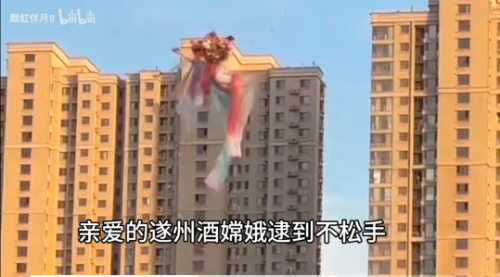 Screenshot_2026_0531_101005.png