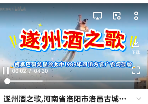 Screenshot_2026_0531_100821.png