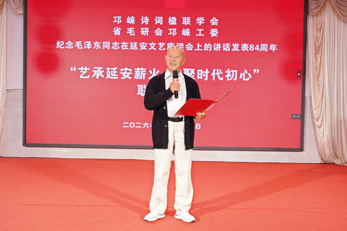 mmexport1780065043892.jpg