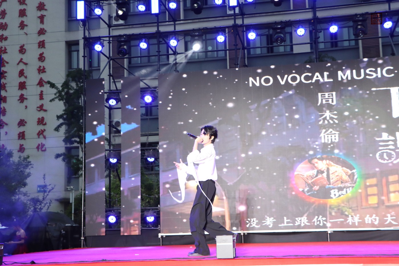 0IMG_3054.jpg