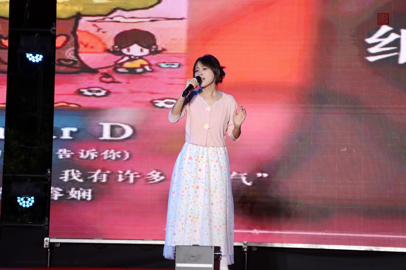 0IMG_3769.jpg