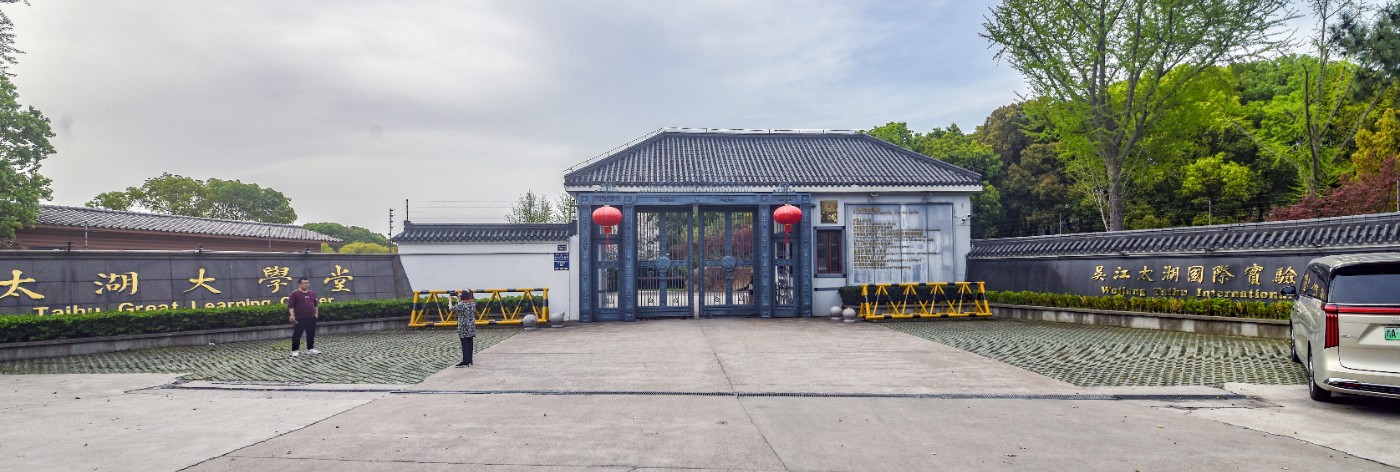 GLN_0607.JPG