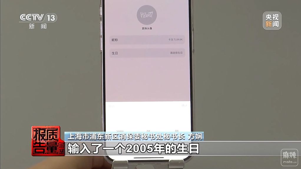 3913c33e-f108-4dc2-addd-a1167cfa10a6_1780210479660-cgwapimg.jpg