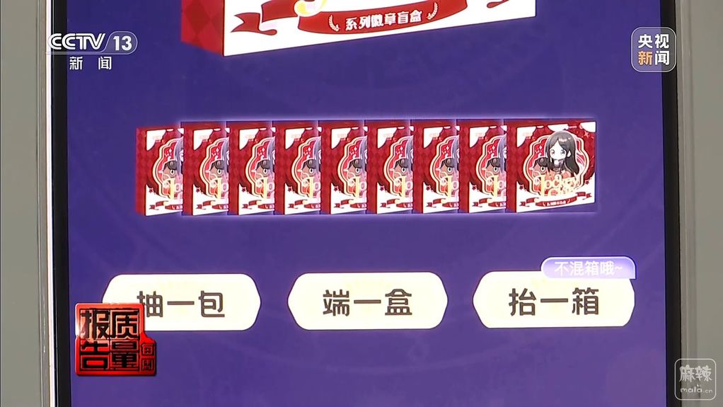 42acefe4-695e-4bbe-a585-7097c679f58b_1780210479263-cgwapimg.jpg