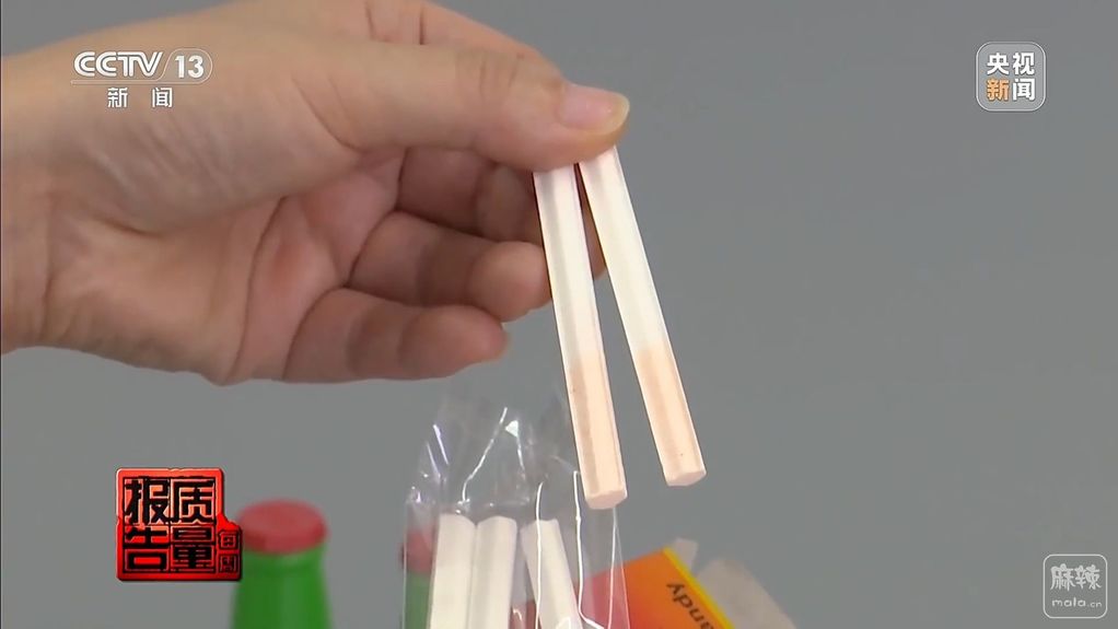 3bd5881d-1935-40fe-a1c9-489fb5ff49f3_1780210482077-cgwapimg.jpg