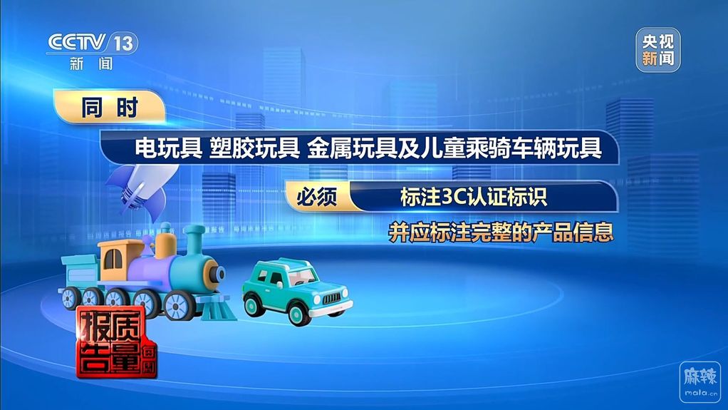 3b5b7077-df65-4c45-8c68-0511666158da_1780210482896-cgwapimg.jpg