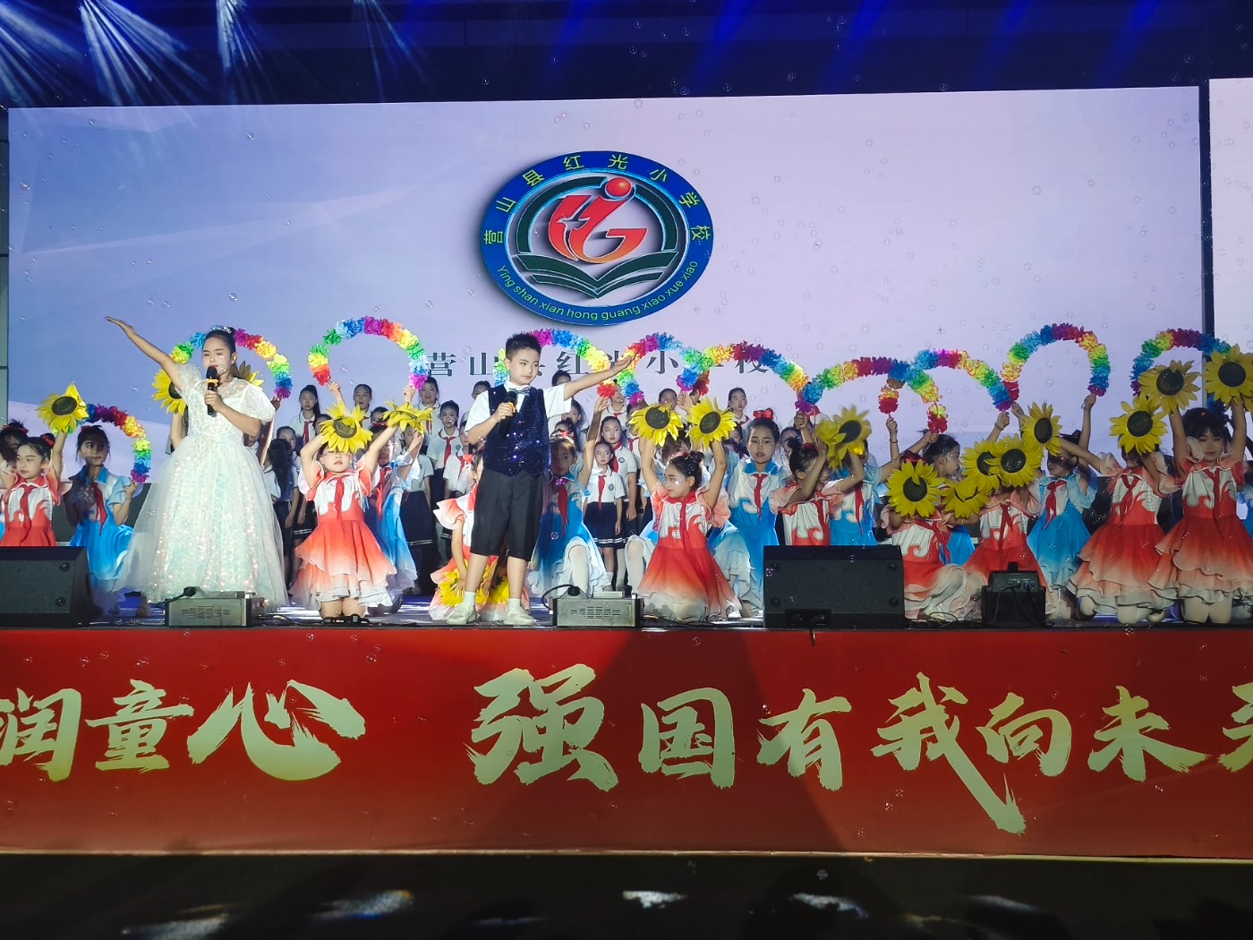 IMG_20260529_213819.jpg