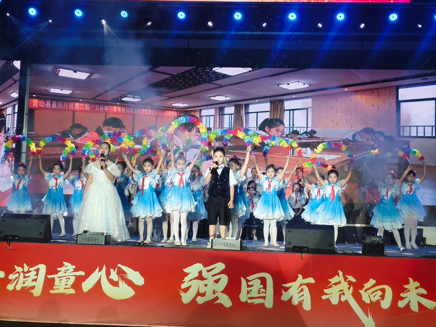 IMG_20260529_213738.jpg