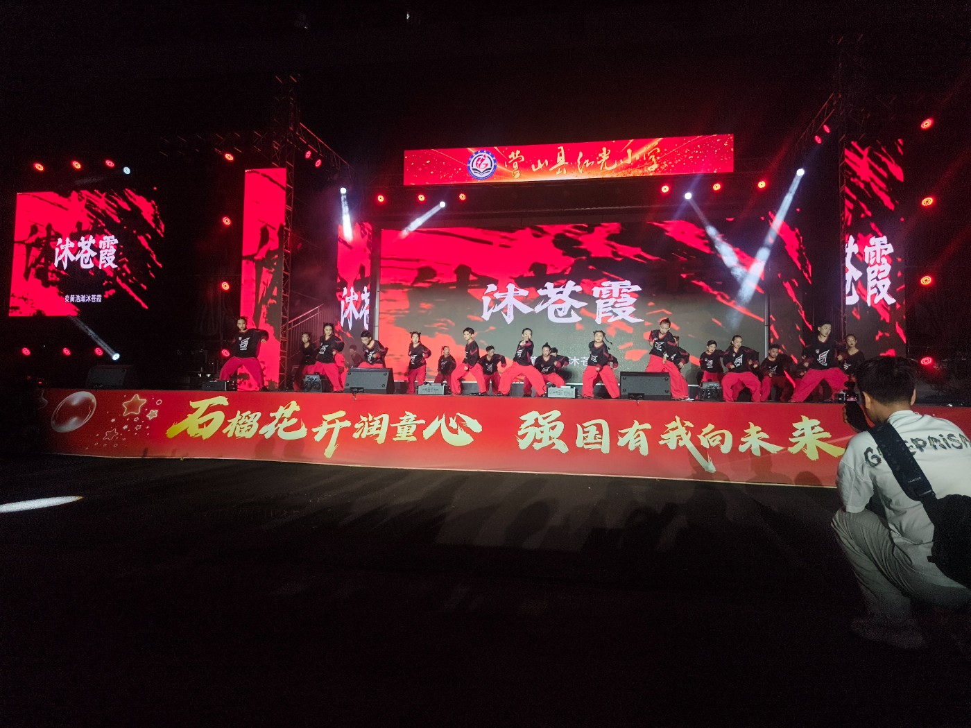 IMG_20260529_211821.jpg