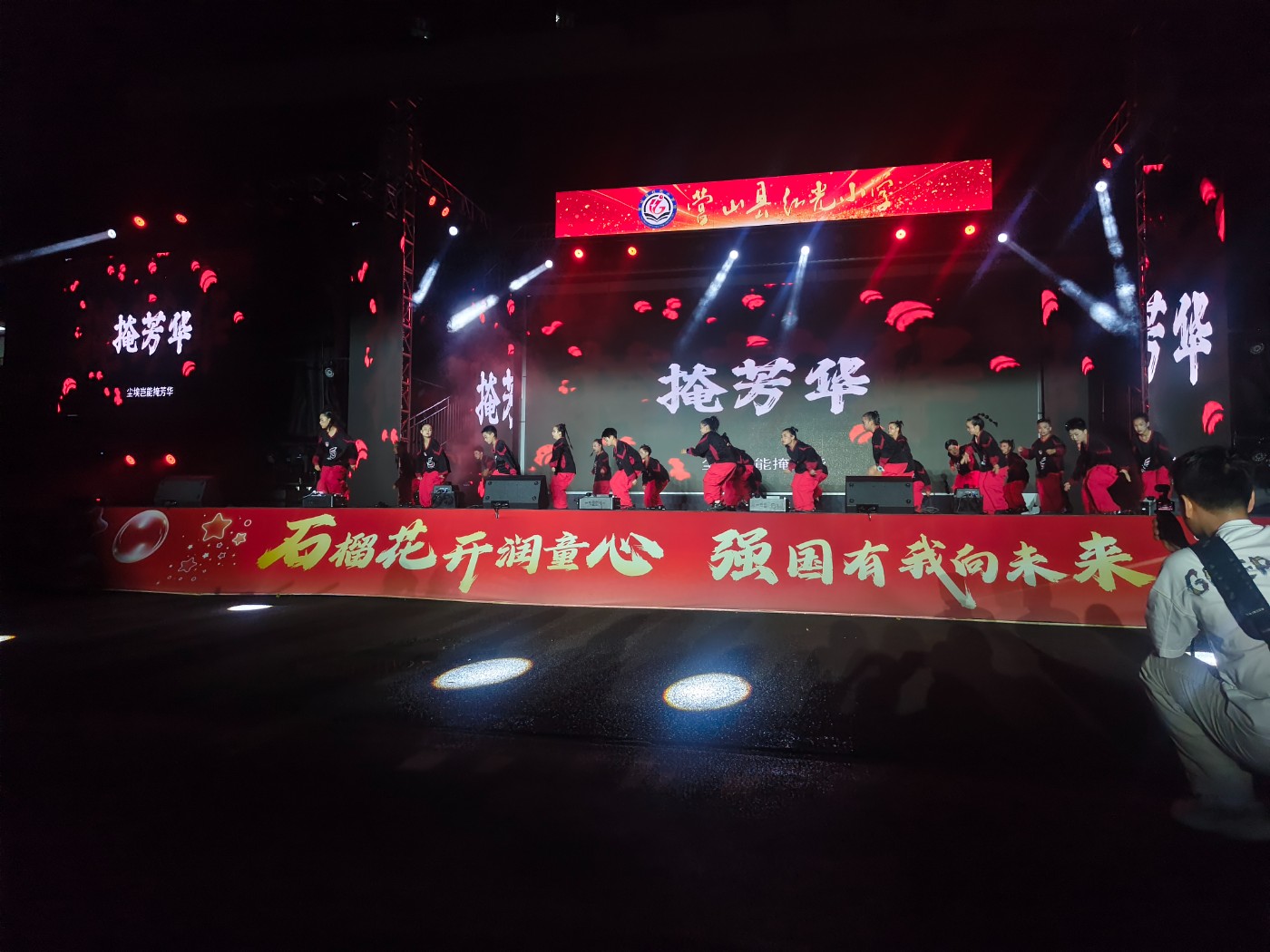 IMG_20260529_211818.jpg