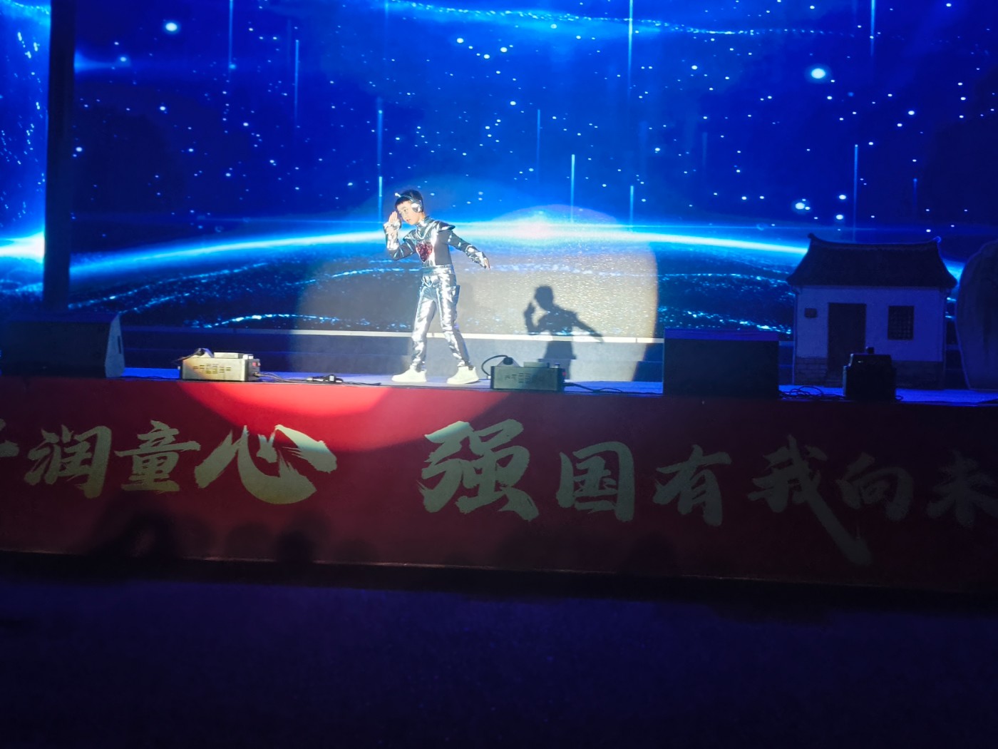 IMG_20260529_205102.jpg