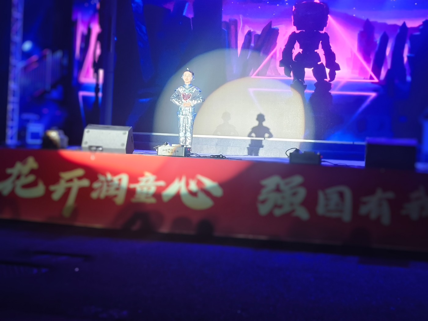 IMG_20260529_205113.jpg
