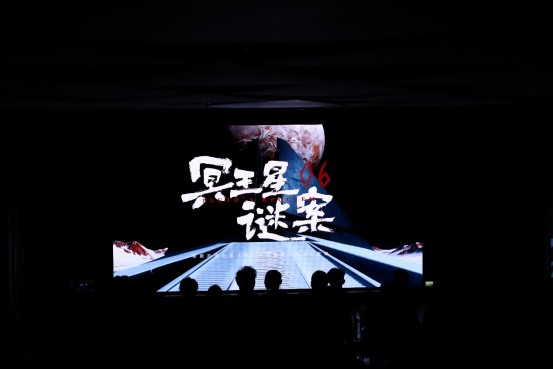 ڤ���Ƿ�ӳ�ͨ��5.30(1)539.png