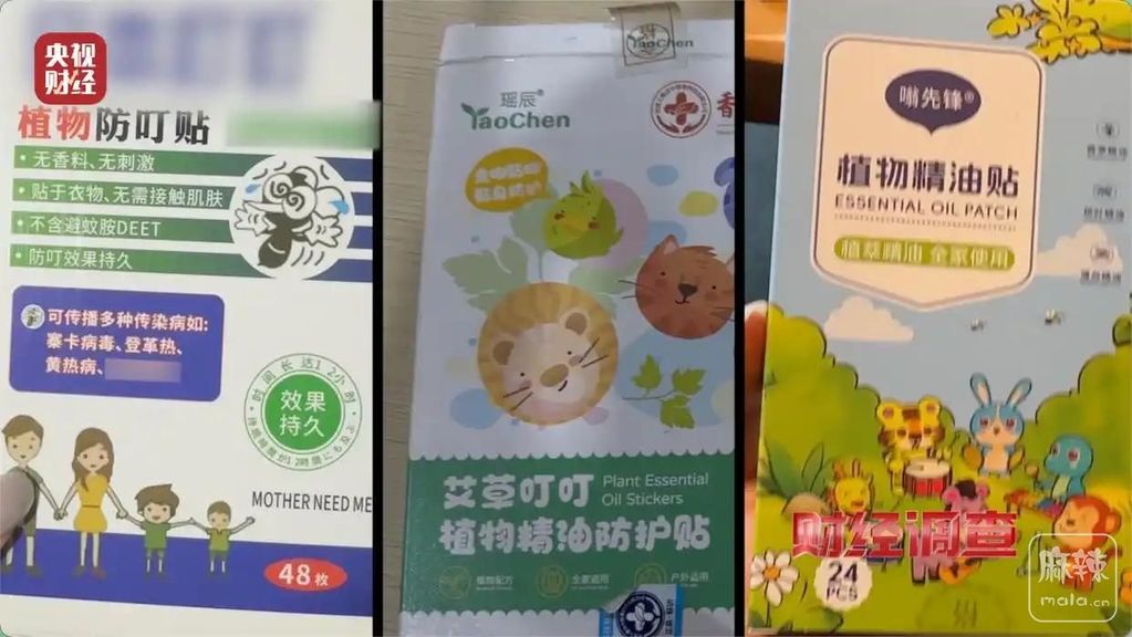 3b87e950352ac65c15b653b36dd4770092138a72.jpeg@f_auto