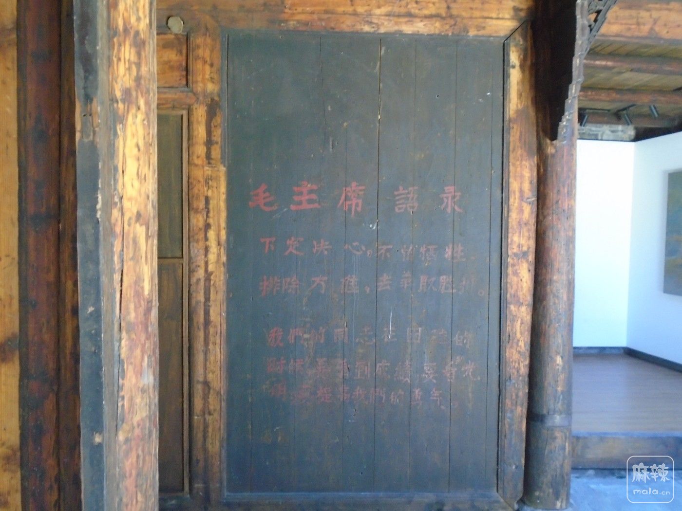 DSC00077.JPG