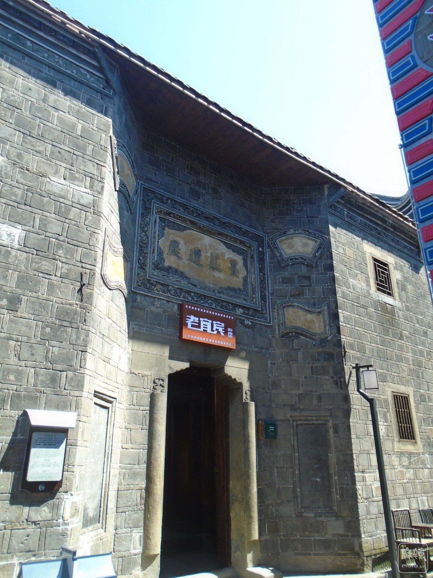 DSC00079.JPG