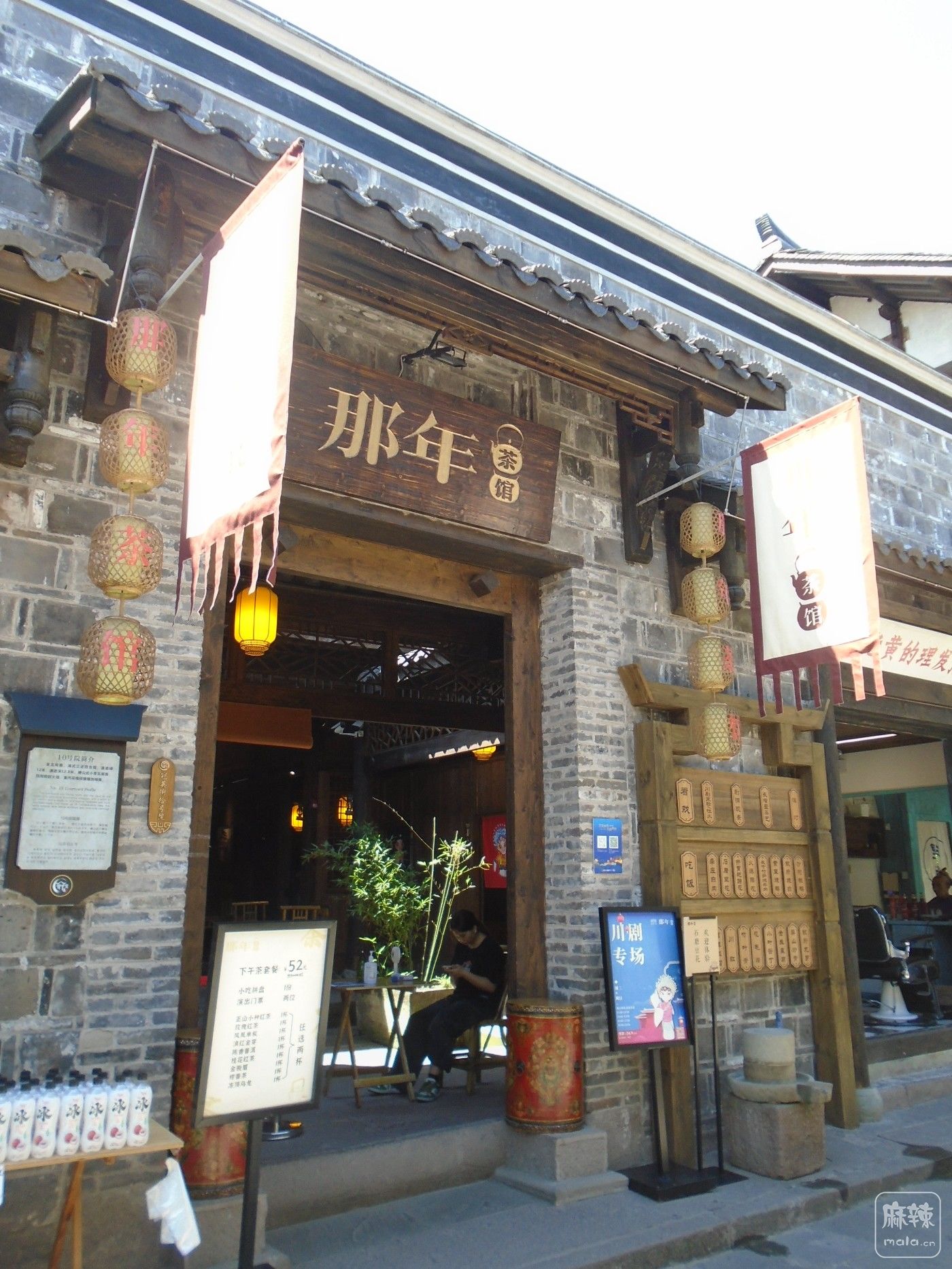 DSC00081.JPG