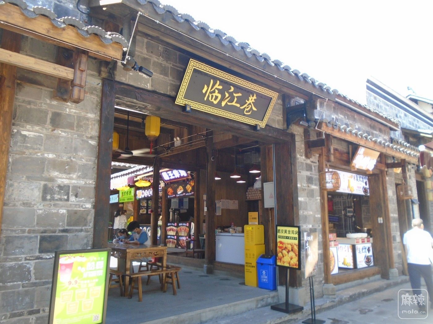 DSC00083.JPG