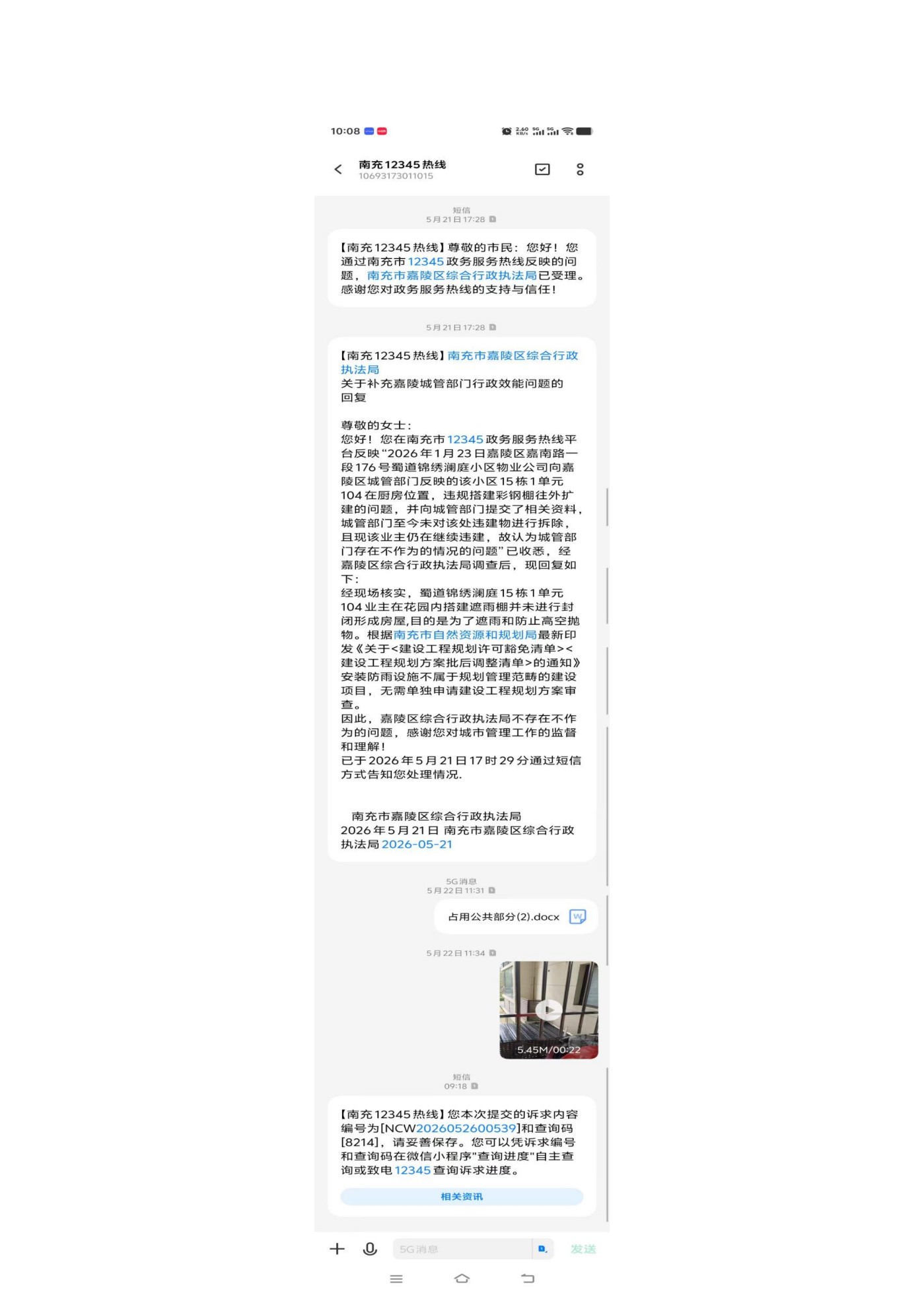 ��������ʸ���_01.png