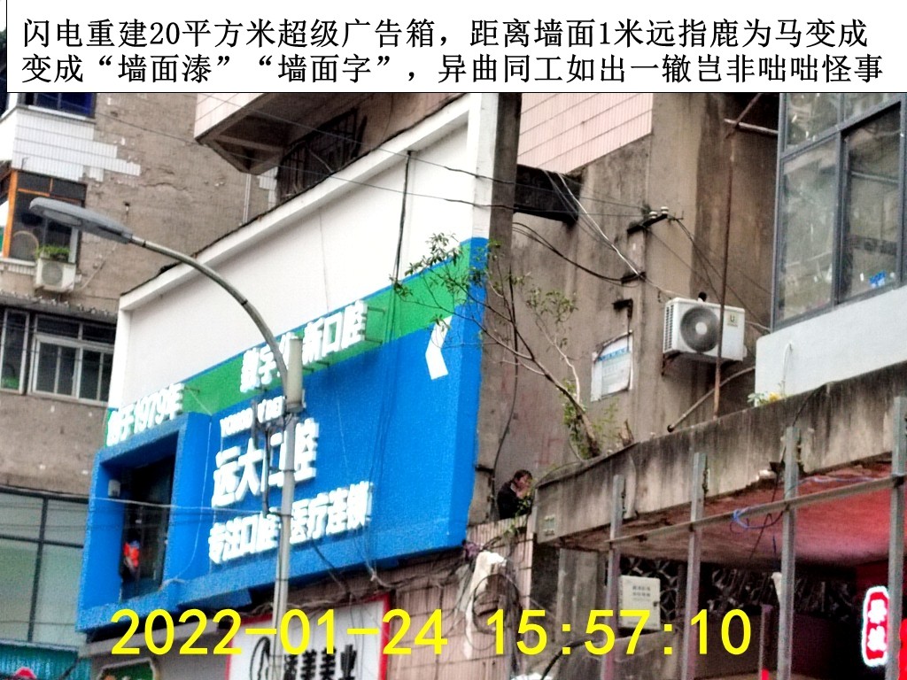 232111vx5axxwwk5514xxx.jpg