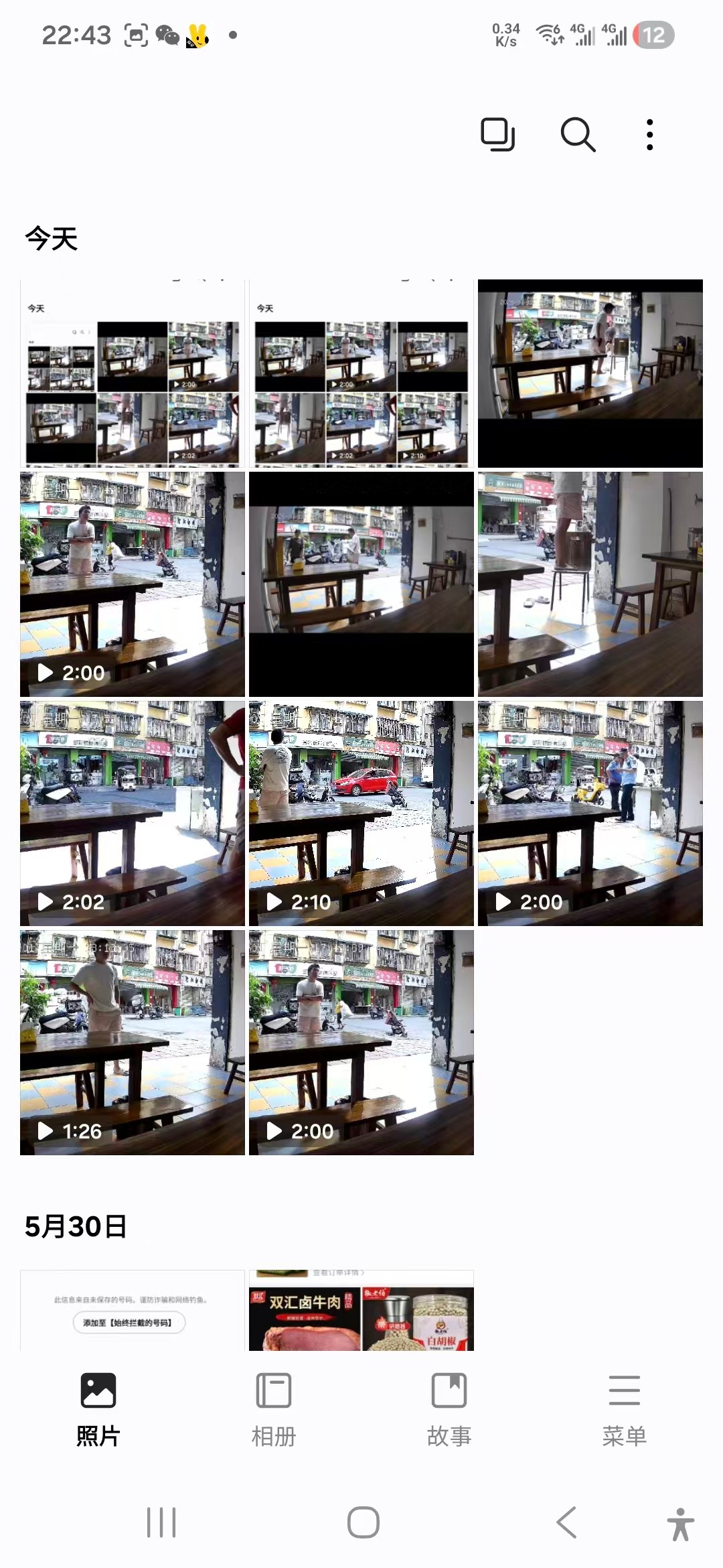 514f2241066451cf2373b229be27176f.jpg