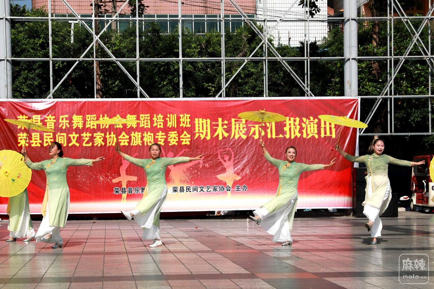 0F5A7724.JPG