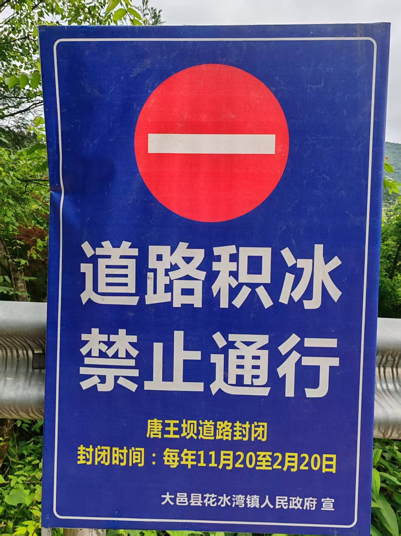 ΢��ͼƬ_20260602110800_1901_2.jpg