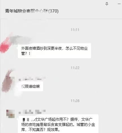 c9518be9d19bc80c7861452885c95cae.jpg
