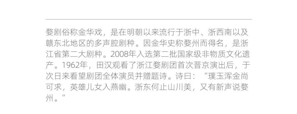 817fdf64119c42a8b12a3681dc35945c~tplv-tt-origin-web:gif.jpeg