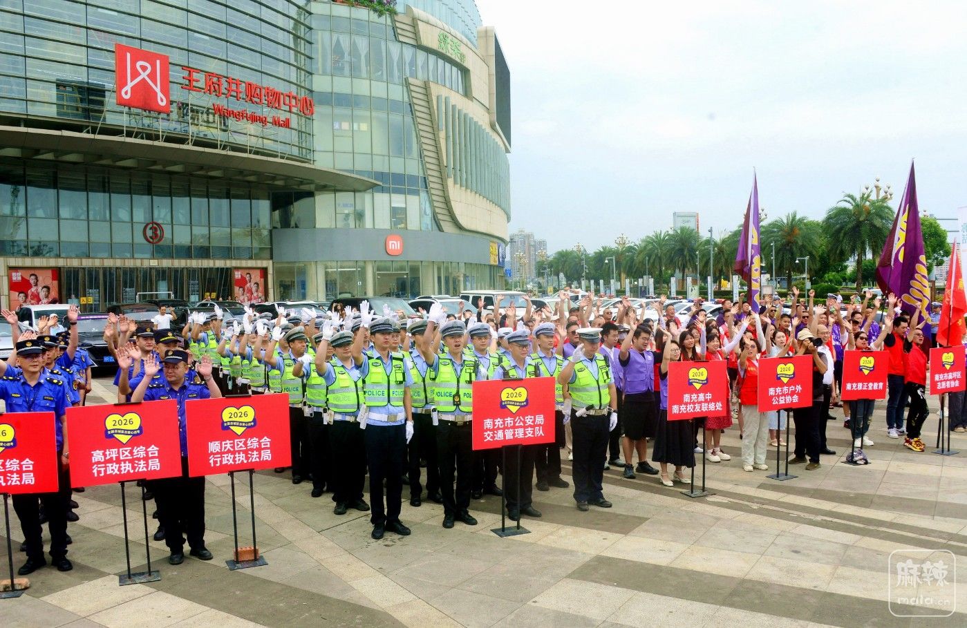 02_3971.JPG