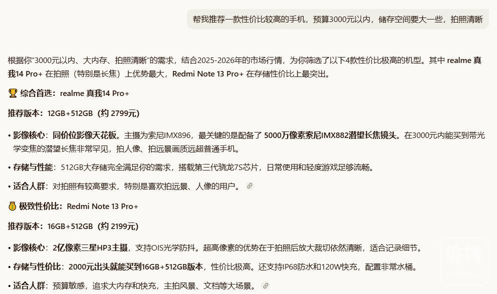 9b30b075c0daf257eedaaab89cc69112~tplv-tt-origin-web:gif.jpeg