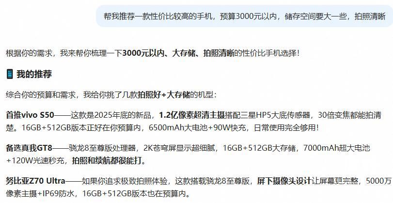 51643d67c8038e247a547e66fe949722~tplv-tt-origin-web:gif.jpeg