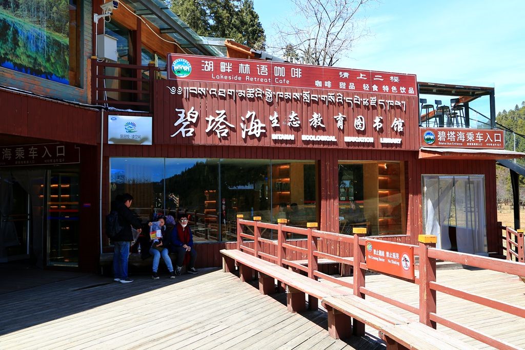 L_JY4275_����.jpg