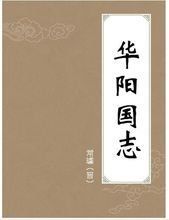 20260604142108front2_0_7417959_Fu0Akye5TTxy0Y56qyBz6aX1JKj8.jpg