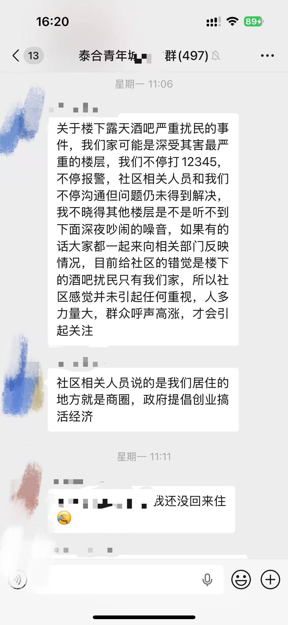 6a95535ed63ecc87cc328d4abb92f65c.jpg