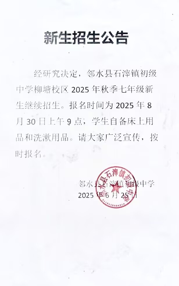3cd5f6f1c20bdb00ae1218579a5c056d.jpg