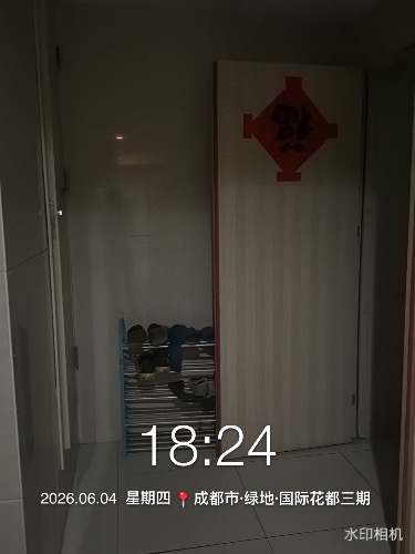 IMG_1222.jpeg