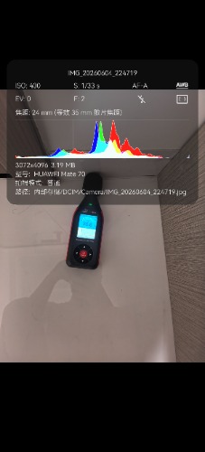 Screenshot_20260604_224924_com.huawei.photos.jpg