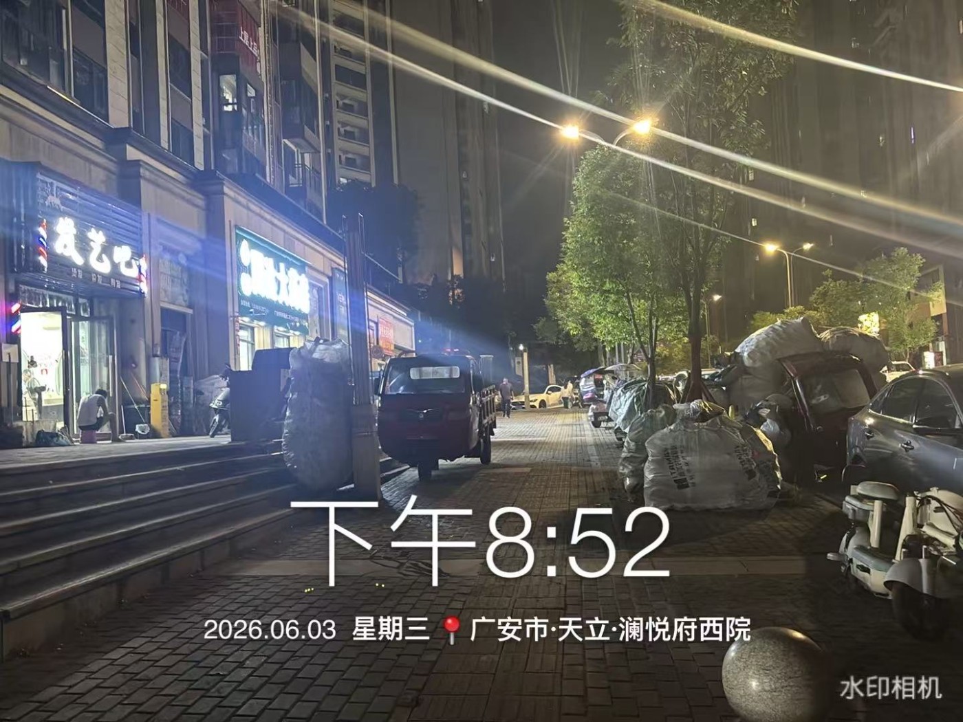 f27e89c412d83efc1f1207af7c881bcc.jpg