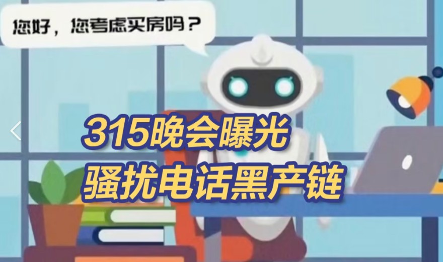 2345��ͼ20260605174133.png