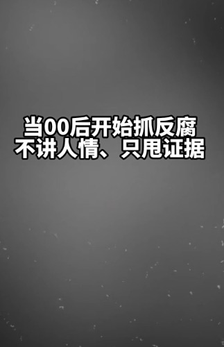 Screenshot_20260605_230151.jpg